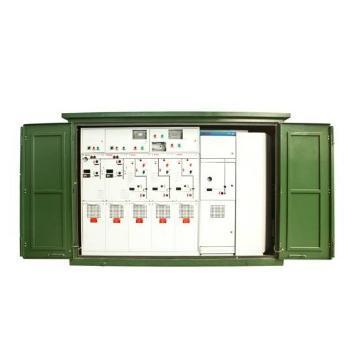 XGW9-12 box-type fixed AC metal -enclosed switchgear