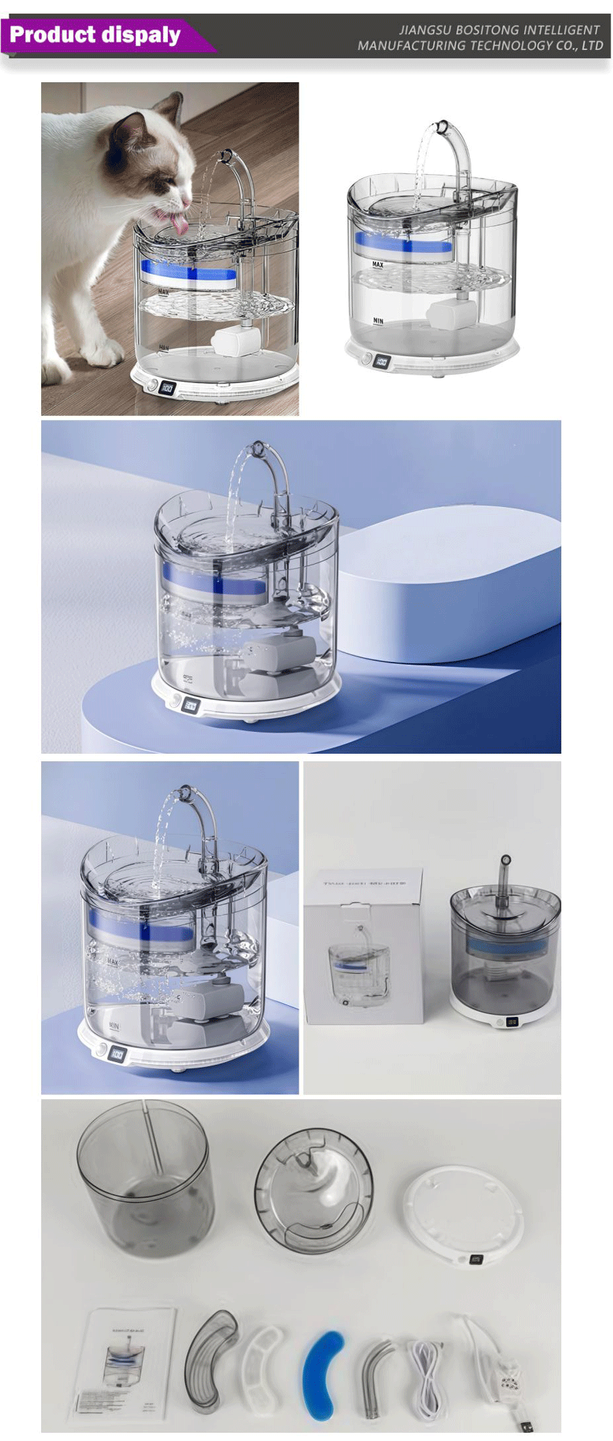 Pet supplies-xiangqing1-BST103