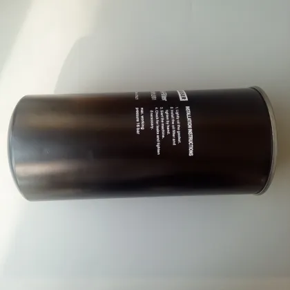 High Quality Oil Filter 6.1979.0 for Kaeser