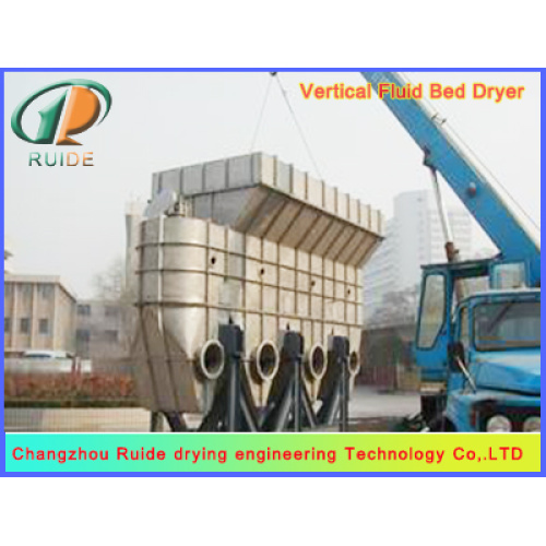 Vibration Fluidized Bed Dryer for Screw Extrusion Particles