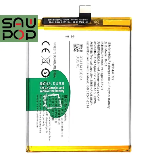 OEM Lithium Battery B-C1 2500mAh for Vivo Y53: High-Quality Replacement Battery