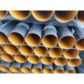 SML cast iron drainage pipes