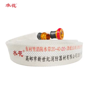 High Performance Abrasion Resistant Fire Hose