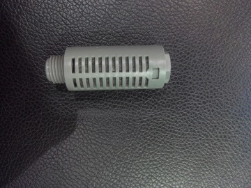 Air Silencer