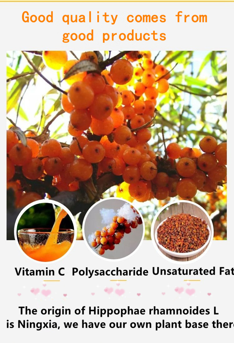 Nutrition Of Seabuckthorn Extract