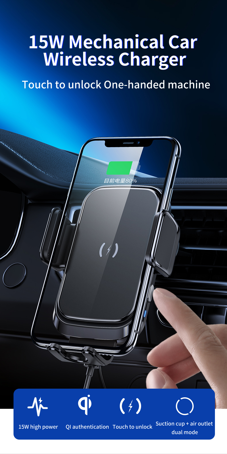 mophie wireless charger