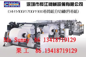 Paper cutting machines CHM