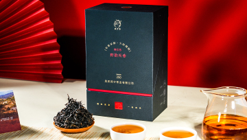 Wild Charm Heavenly Aroma Red Tea