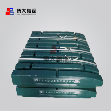 C106 jaw crusher plate wear liners