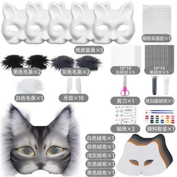 Therian Cat Mask DIY Painting Craft Kit