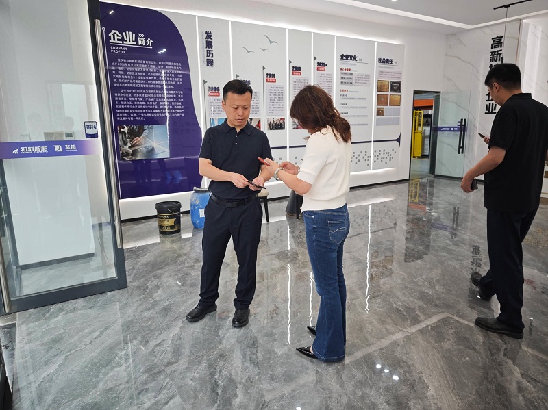 Leaders from the Beibei Economic Development Zone Management Committee Visited Chuke Intelligent Machinery for Inspection and Research, Supporting the Company's New Development!
