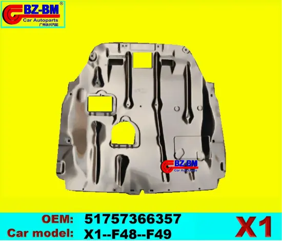 X1 F48 BMW Engine Shield Splash Guard - Radiator Water Tank Guard