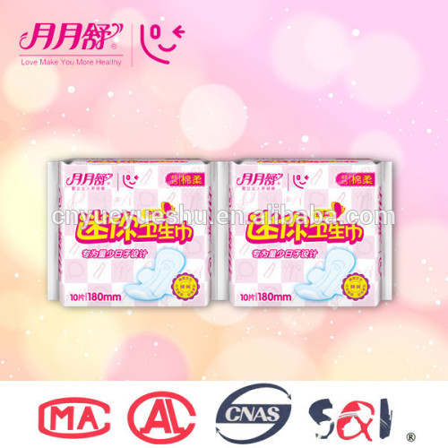 sanitary napkins brands yueyueshu with 180mm