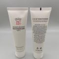 50g BB cream cosmetic tube with offset printing