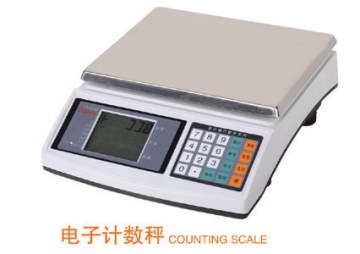 Counting Scale (ACS-708C)