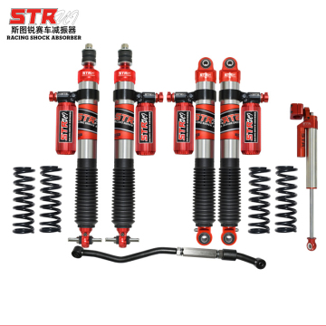 STR OFF ROAD SHOCK ABLEBER 2,5 ιντσών κιτ ανύψωσης για το Jeep Grand Cherokee WK2