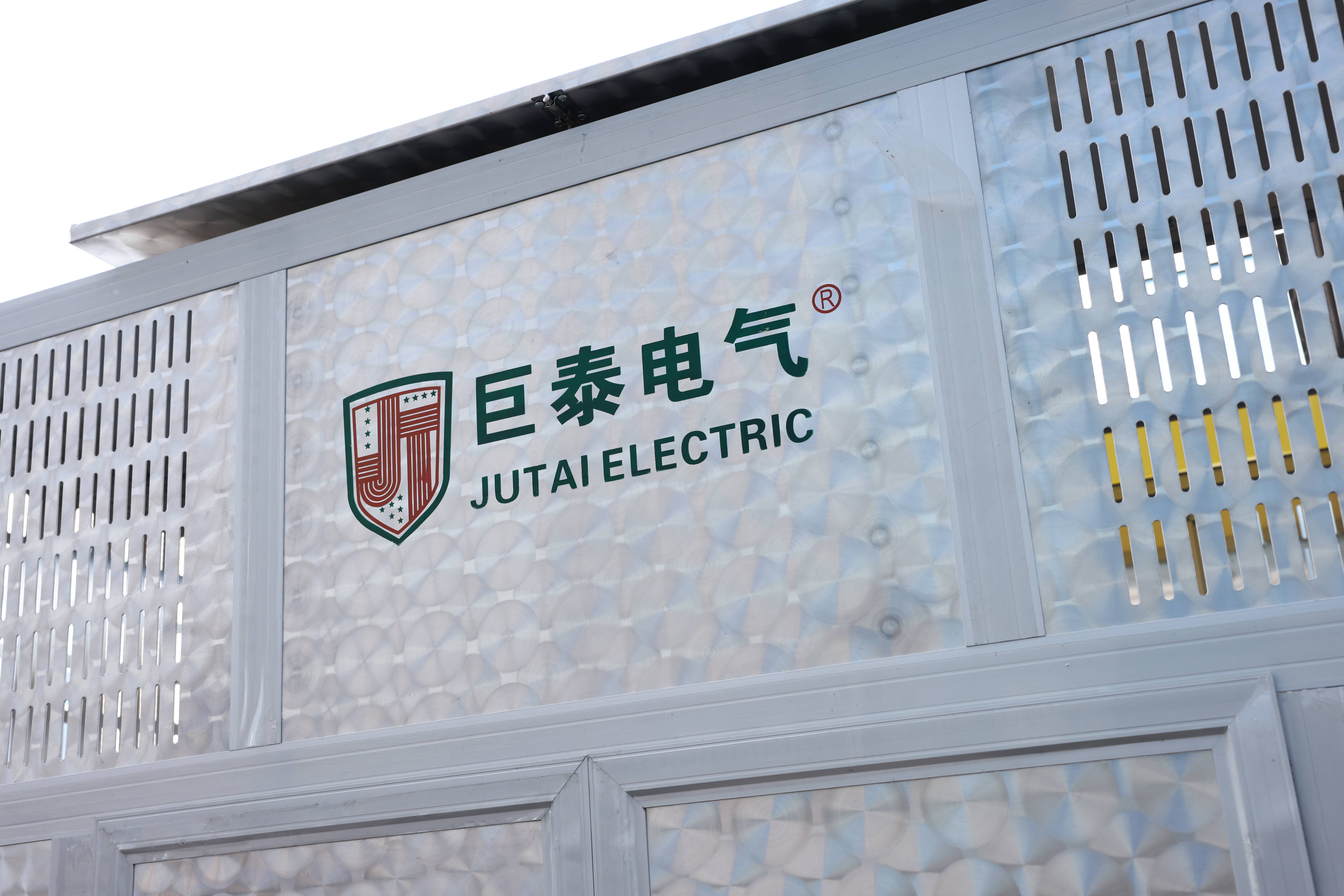 ExcellentSCB10DryTransformer
