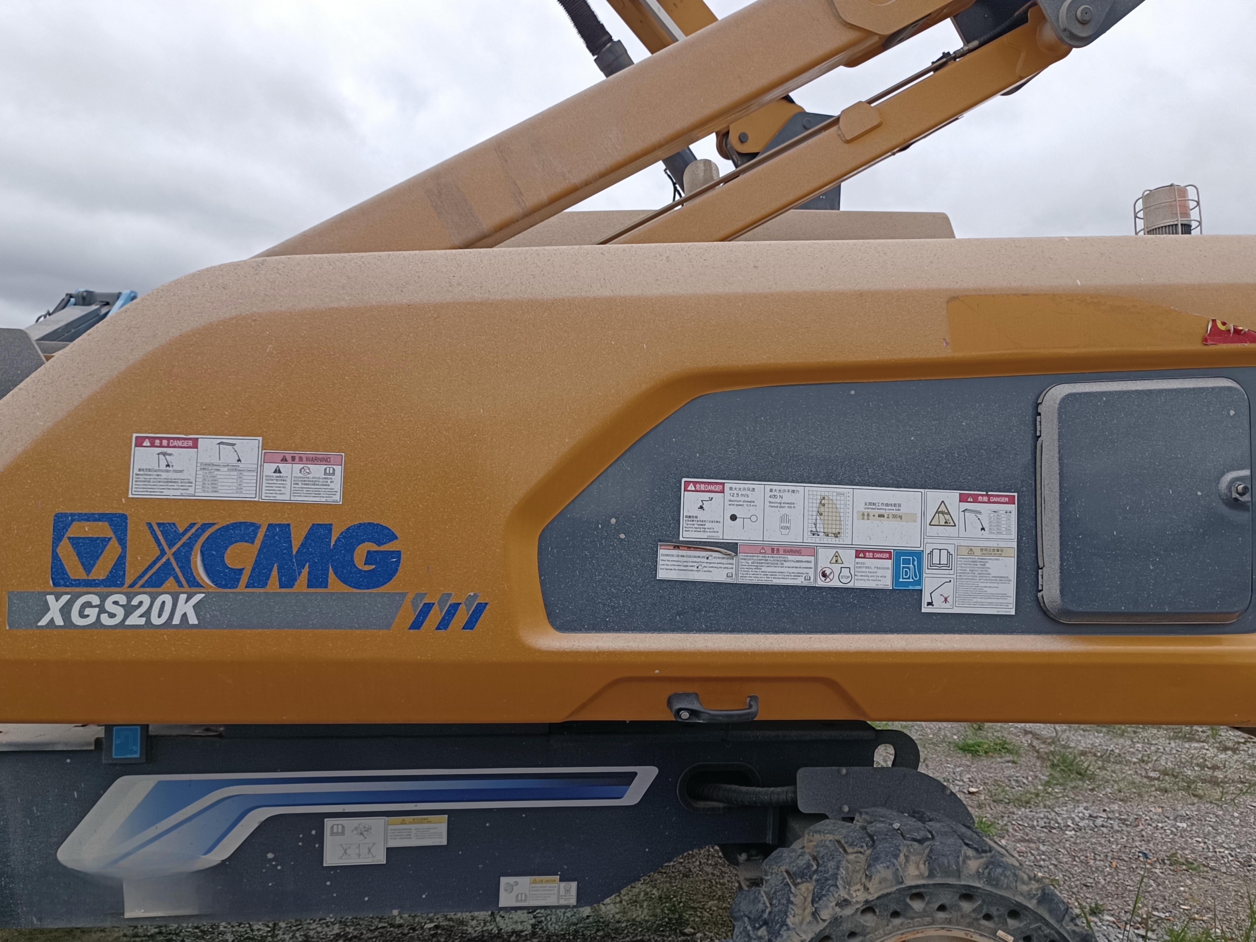 jlg used boom lift