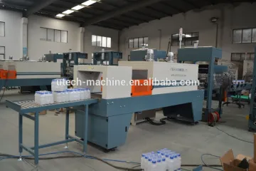 PVC/PE film plastic bottle wrapper/ heat shrink packing machine