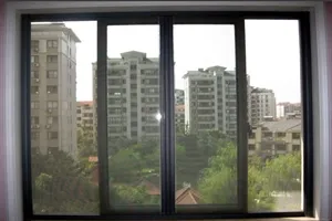 Fiberglass window screen