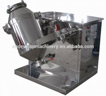 SYH-50 three dimensional blending machine & mixing machine