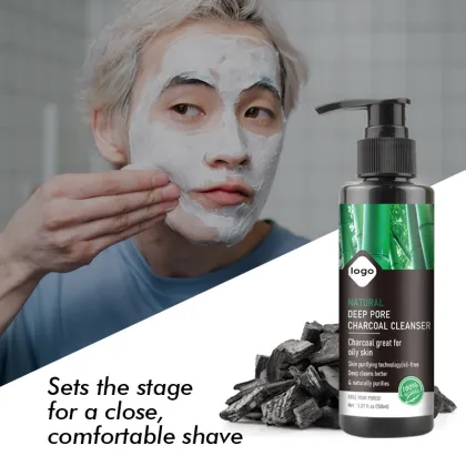 Men's Charcoal Oil Controlling Acne Treatment Facial Cleanser