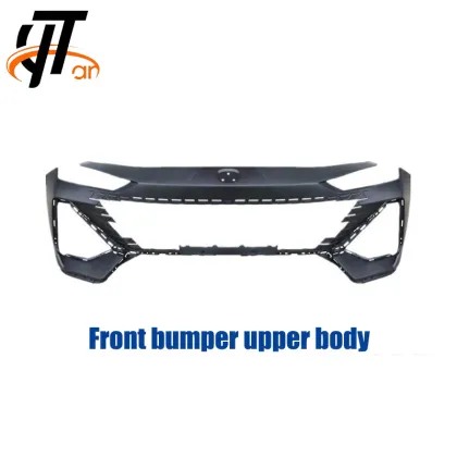 changan UNI-V bumper accessories