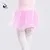 11524405 Children Dance tutu Chiffon Kids Ballet tutu Skirt