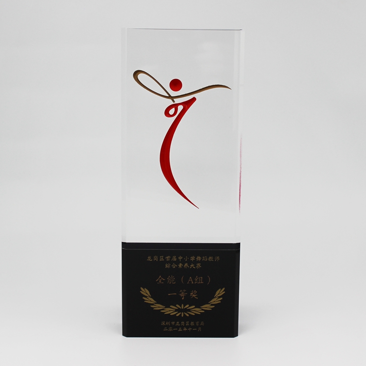 custom acrylic award