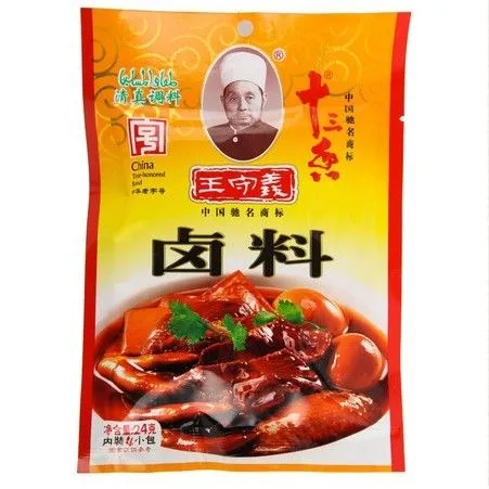 Colorful Foil Spices packaging Bags Custom With Clear Window Front