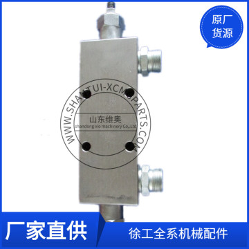 XCMG Grader Balance Valve 803011176