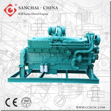 CCEC 1287kw Stationary Diesel Engine,Engines to Generate electricity with ISO and CE