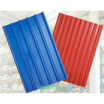 PVC film for floor printing