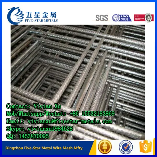 welded wire mesh 100x100