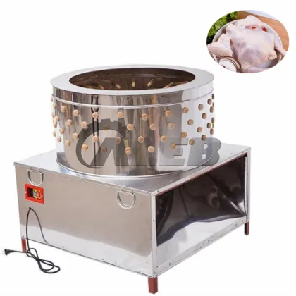 Time-Efficient Automatic Duck, Goose, and Poultry Tunnel Plucker: A Convenient Goose, Chicken, and Poultry Processing Machine