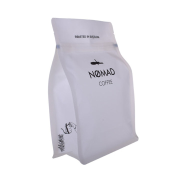 Bolsa blanca Bolsa de café Ziplock con puntada láser y fácil de rasgar