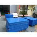 5-75mm Blue Engineering Plastics PA6 Nylon Sheet