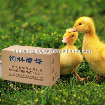 poultry feed yeast 20kg