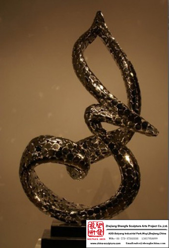 Stainless Steel Snake Art