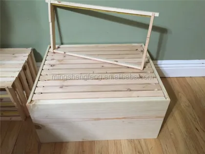 National Super Hoffman Frames