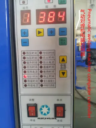 UNQ- 15KVA Pneunatic Butt Welders
