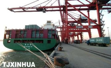 shipping agency(China to Australia)
