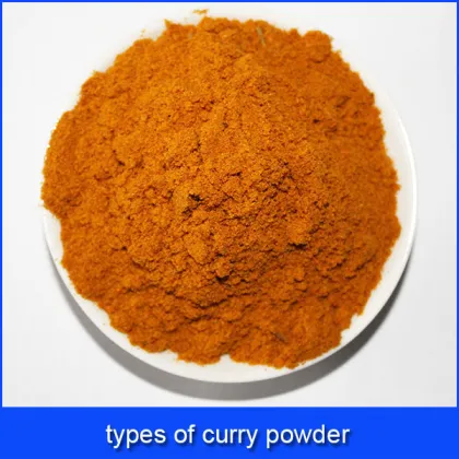 types of curry powder