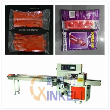 Industrial gloves flow packaging machine