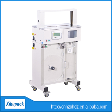 2015 hot sell factory ABS-3010G Automatic OPP/Paper banding machine