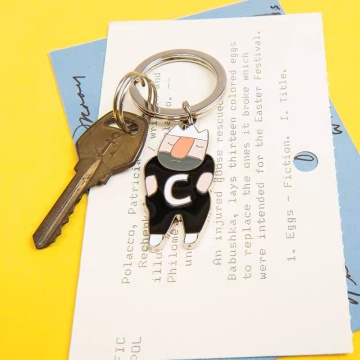 Creative king pattern plastic key chain