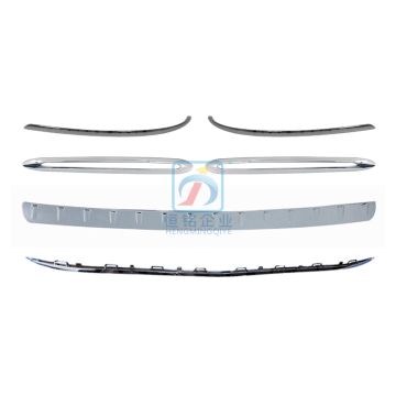 Υψηλής ποιότητας Chrome Strip Silver για Mercedes Benz B Class W246 Προφυλακτήρας