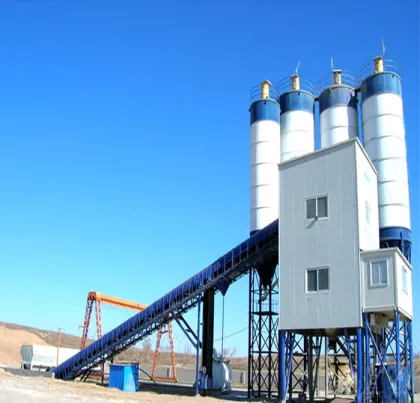 Hot Sale Sicoma Concrete Mixer highest quality