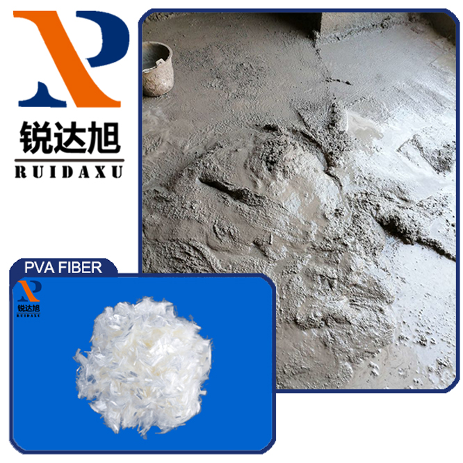Shop High Purity Polypropylene Fiber-Detailed Image 1