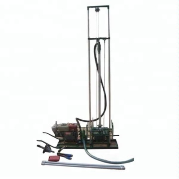 Portable Family Water Well Drilling Machine